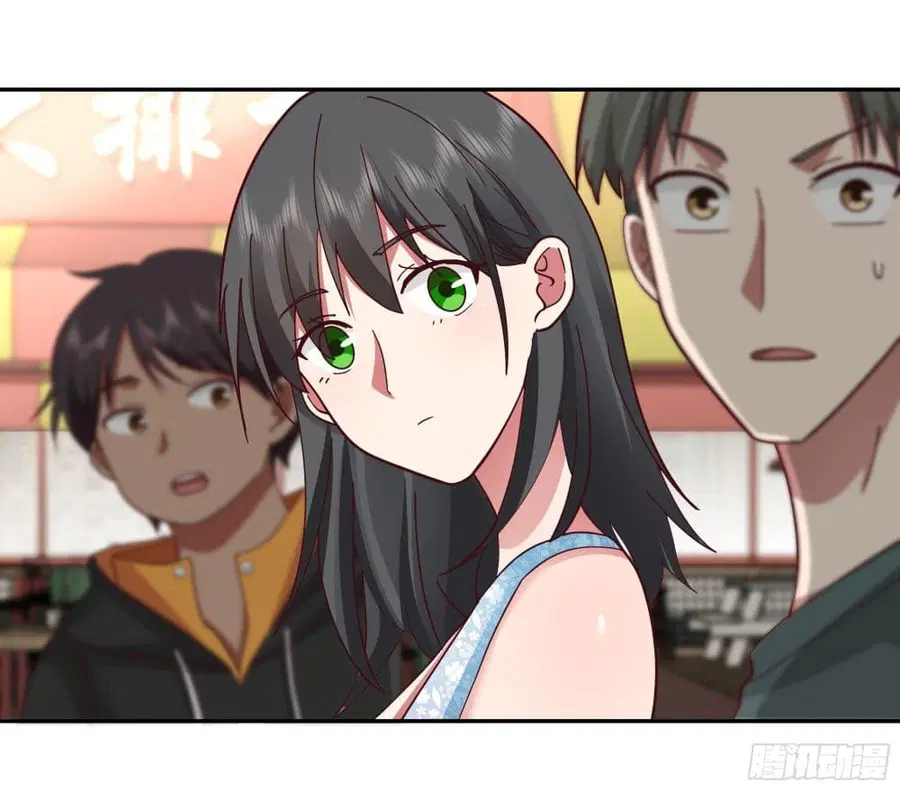 I Really Don’t Want to be Reborn ตอนที่ 14 หน้า 30