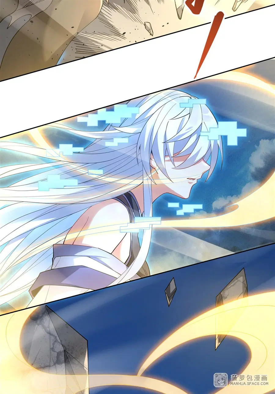 My Female Disciples are all Future Masters of the Heavens ตอนที่ 42 หน้า 26