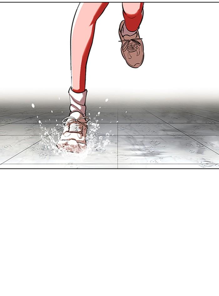 Lookism ตอนที่ 340 หน้า 165