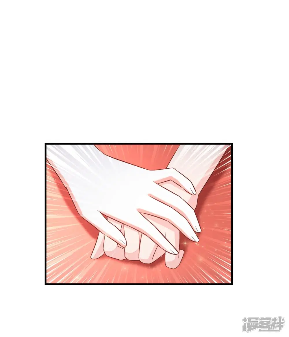 The Strongest Peach Blossom ตอนที่ 58 หน้า 6