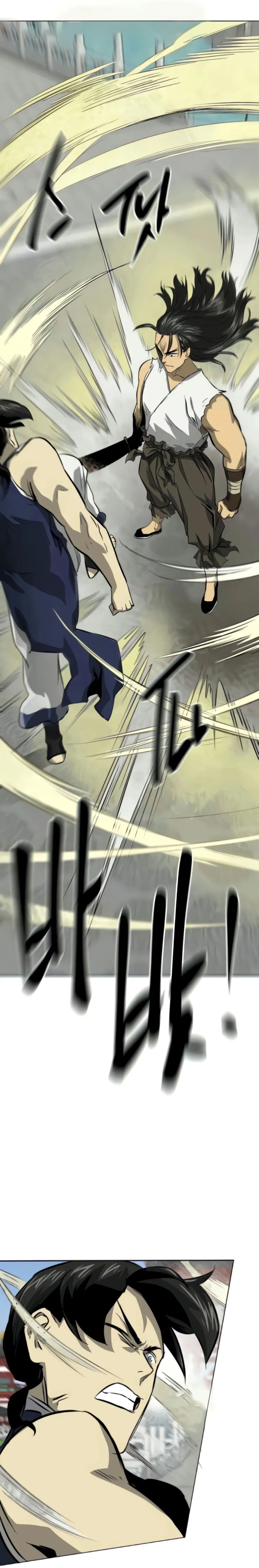 Infinite Level Up In Murim ตอนที่ 104 หน้า 15