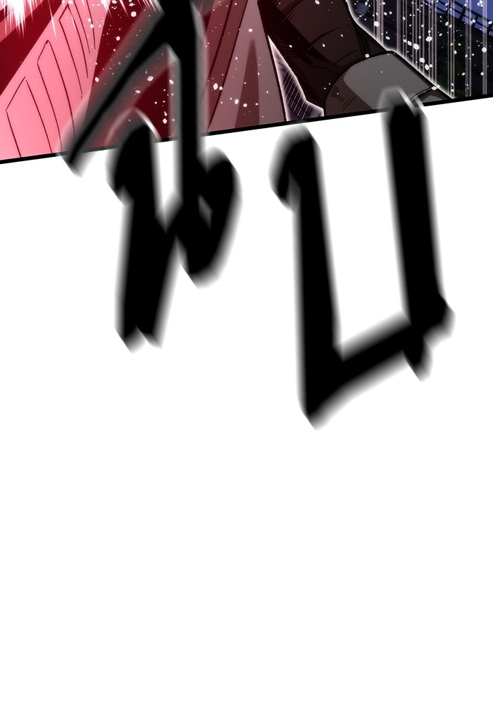 Ultra Alter แอ็กรองสตรองโคตร ตอนที่ 64 หน้า 157