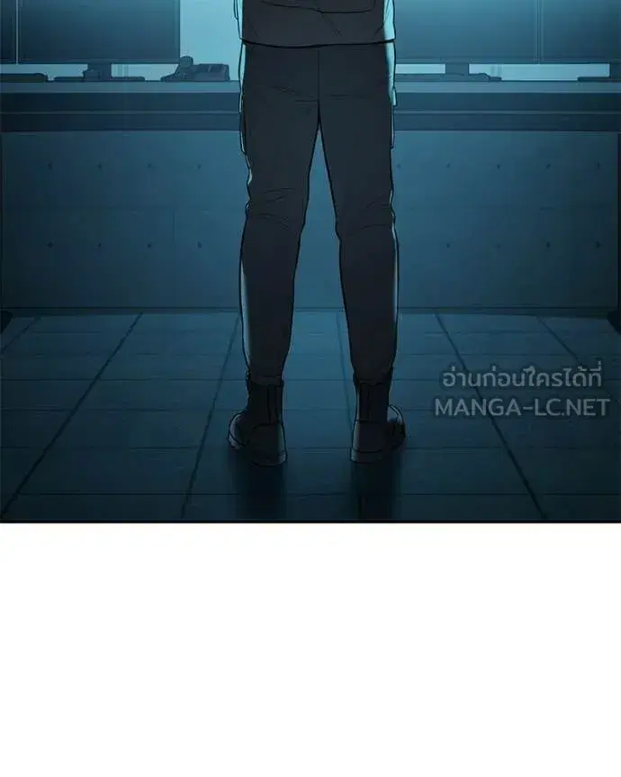 Baek XX ตอนที่ 148 หน้า 204