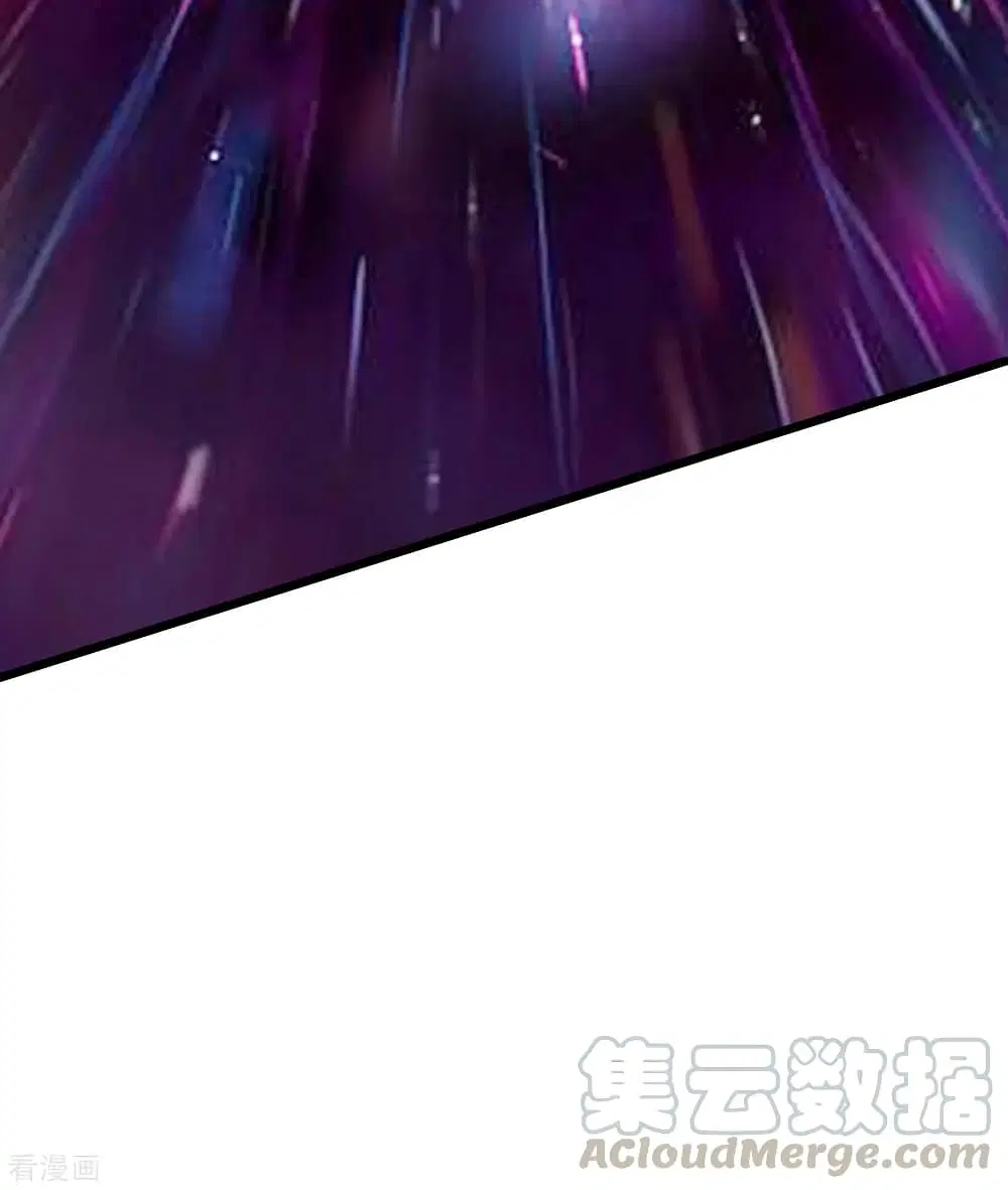 Matchless Emperor ตอนที่ 174 หน้า 10