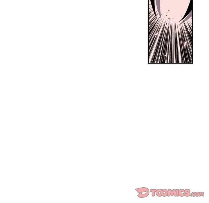 SuperNova ตอนที่ 92 หน้า 11