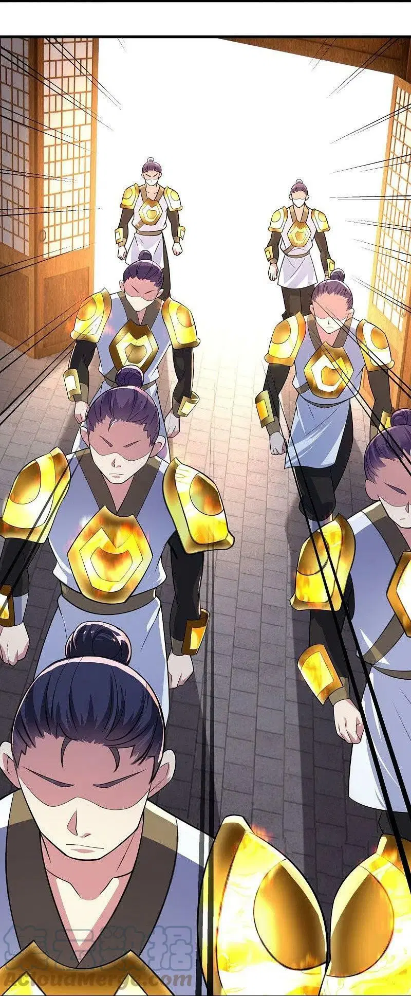 Peerless Battle Spirit ตอนที่ 442 หน้า 12