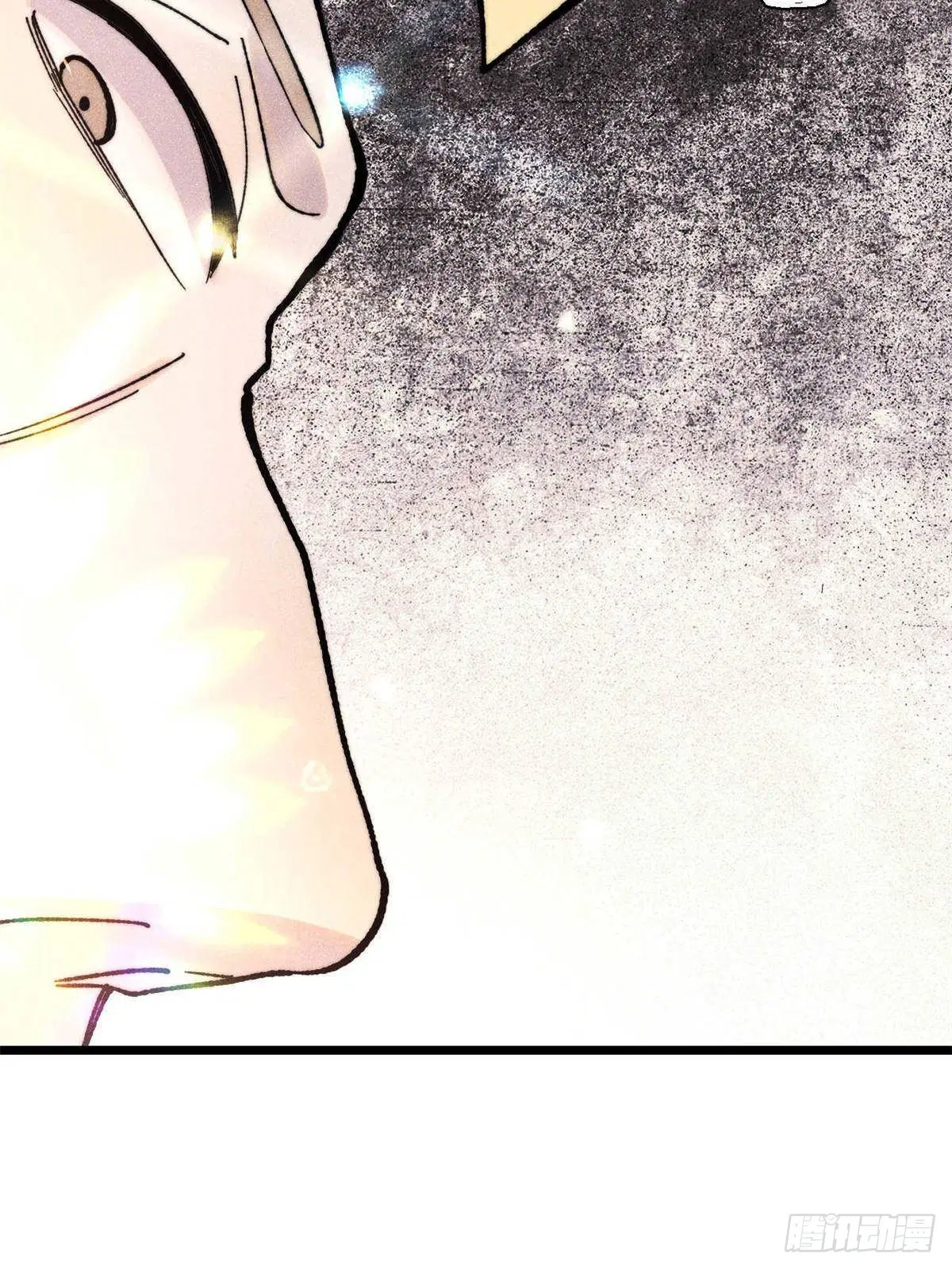 All Hail the Sect Leader ตอนที่ 395 หน้า 31