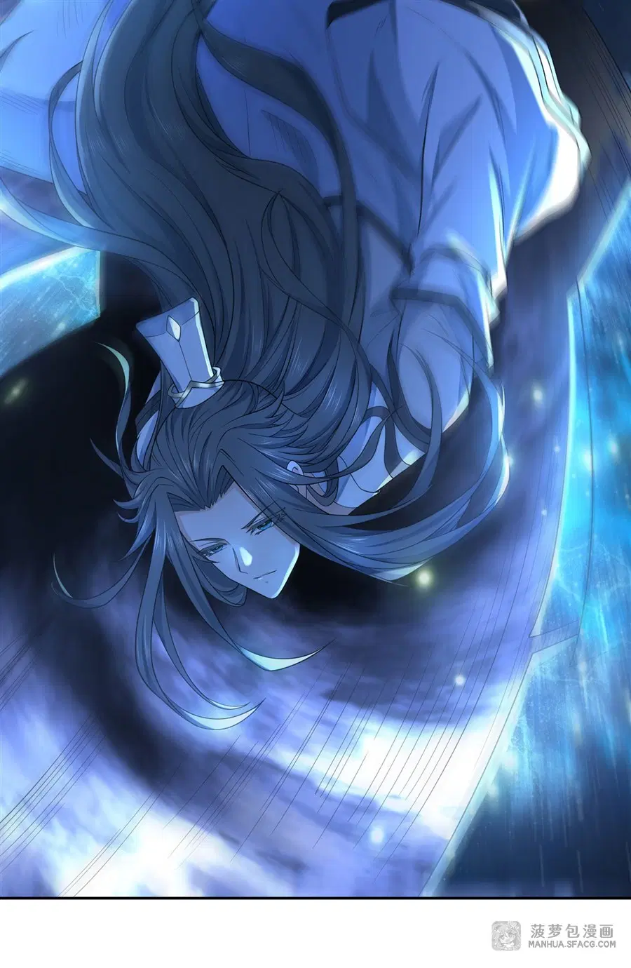 My Female Disciples are all Future Masters of the Heavens ตอนที่ 1 หน้า 13