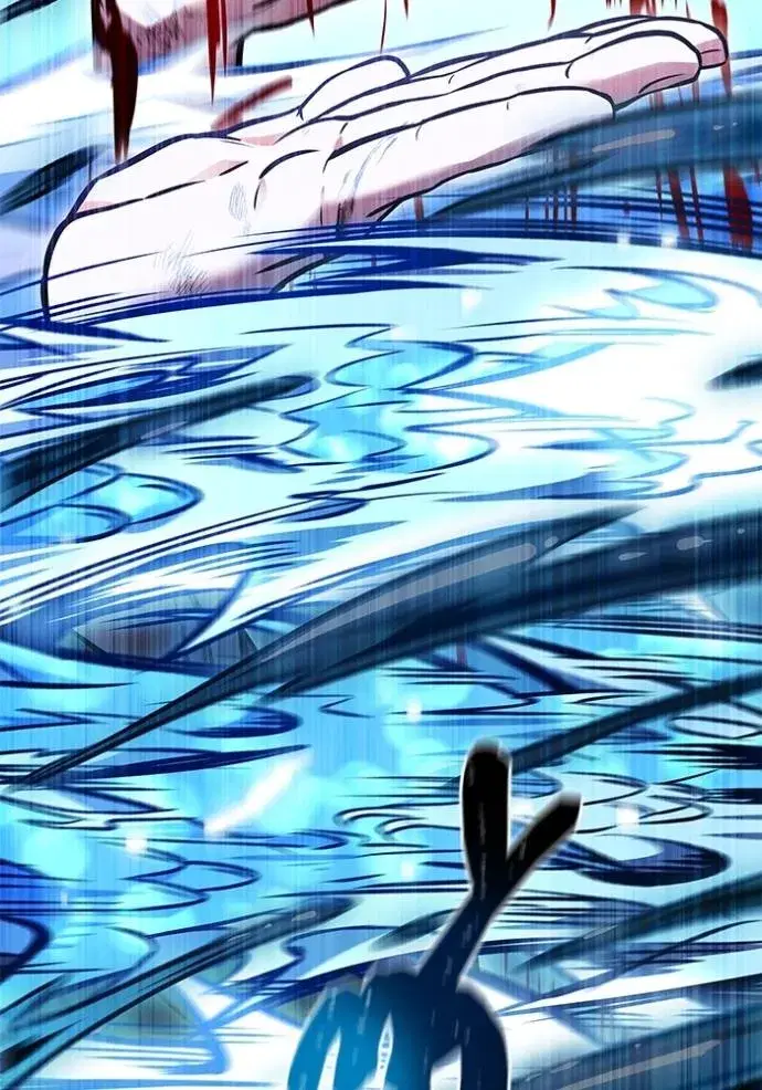 Tower of God ตอนที่ 634 หน้า 106