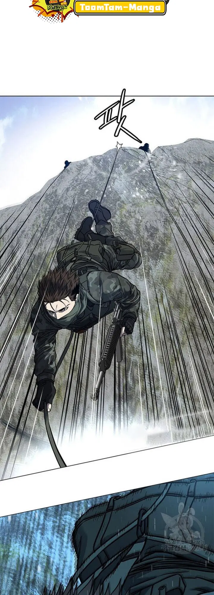 God of Blackfield ตอนที่ 164 หน้า 57