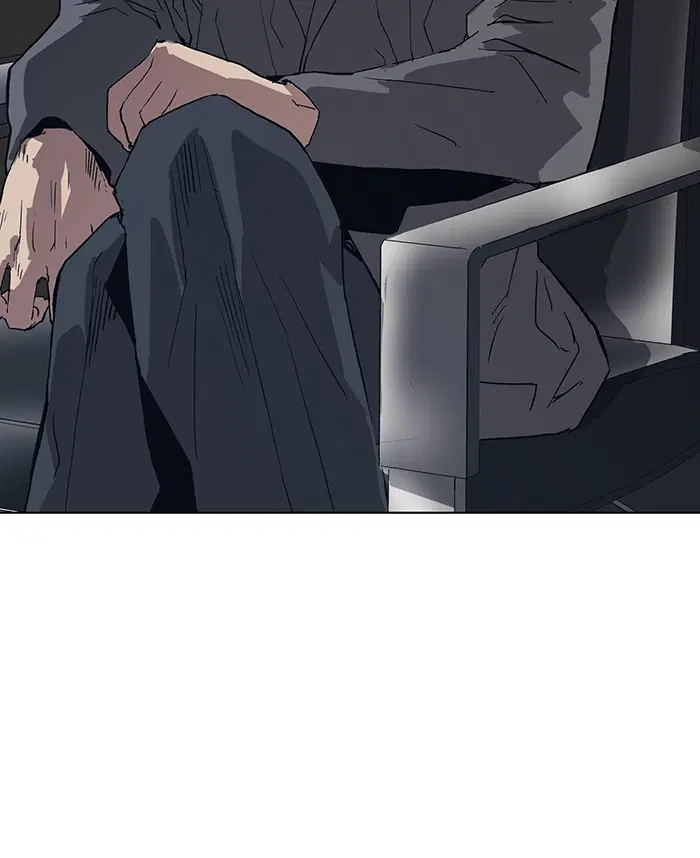 Weak Hero ตอนที่ 175 หน้า 23