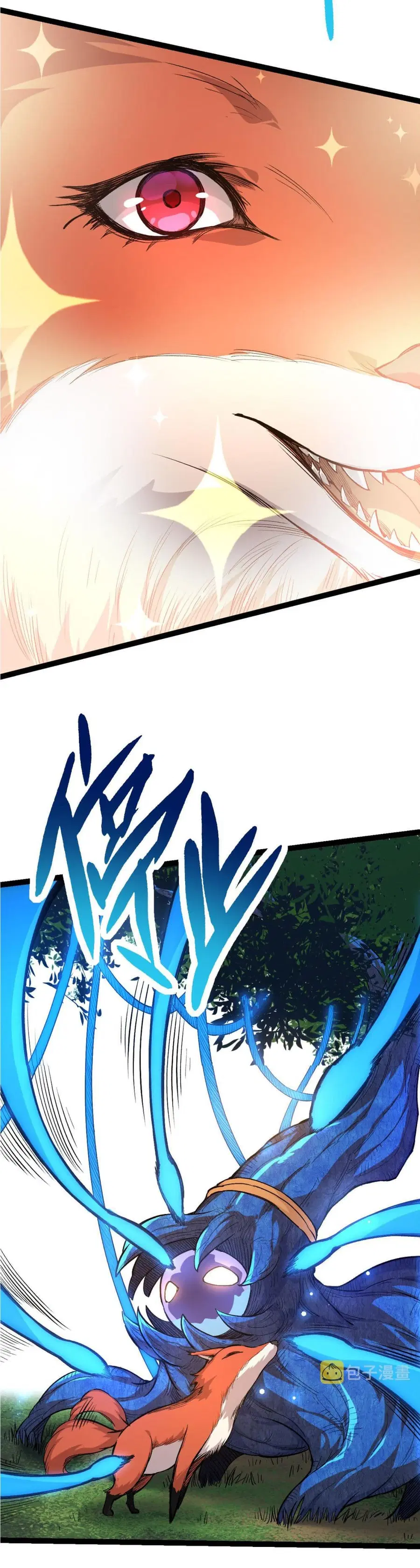 Evolution Begins With A Big Tree ตอนที่ 3 หน้า 9