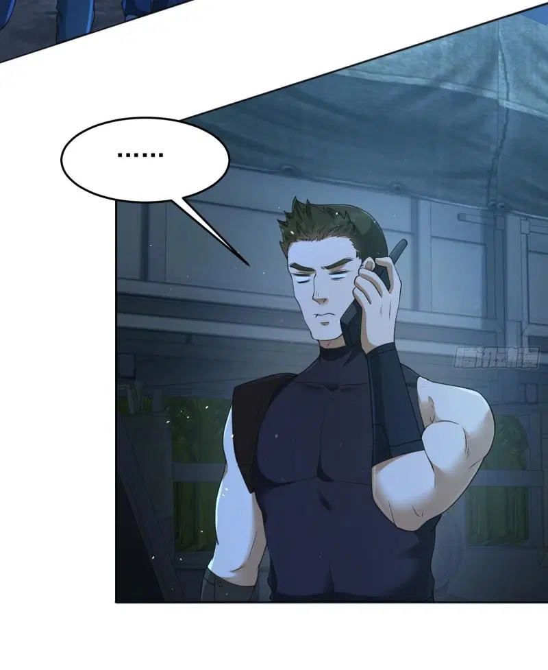 The First Order ตอนที่ 215 หน้า 36