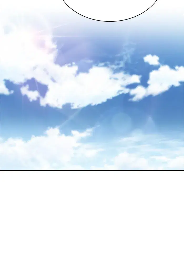 The Lazy Lord Masters the Sword ตอนที่ 64 หน้า 26