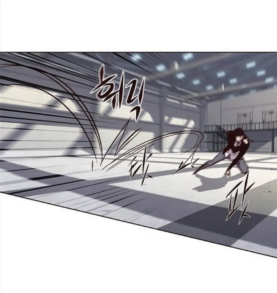 Eleceed ตอนที่ 31 หน้า 58