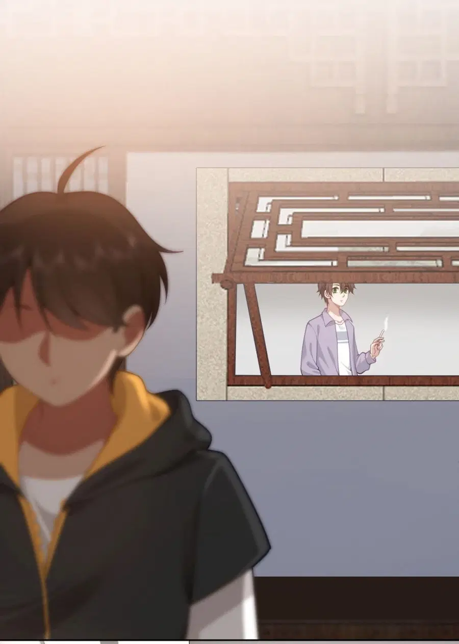 I Really Don’t Want to be Reborn ตอนที่ 146 หน้า 32