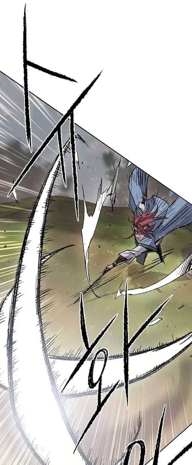 The Undefeatable Swordsman ตอนที่ 64 หน้า 24