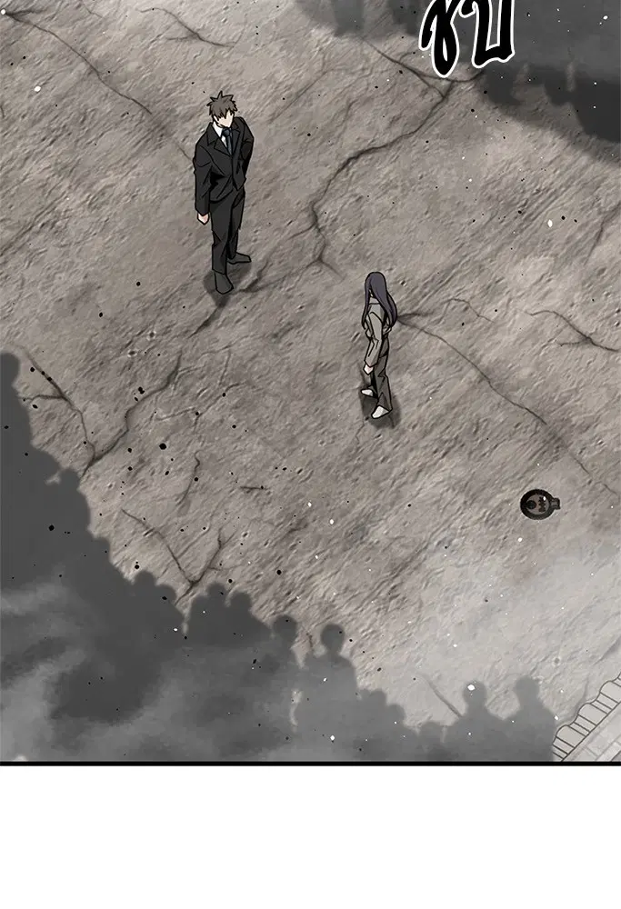 HERO KILLER ตอนที่ 98 หน้า 112