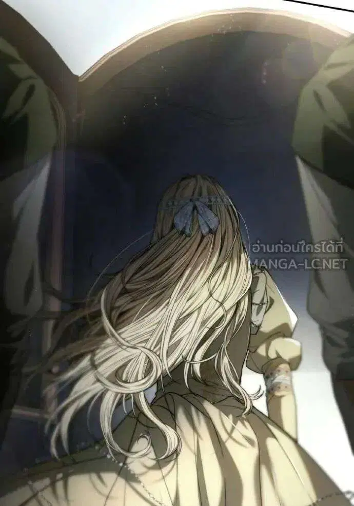 Sister I Am the Queen in This Life ตอนที่ 182 หน้า 38