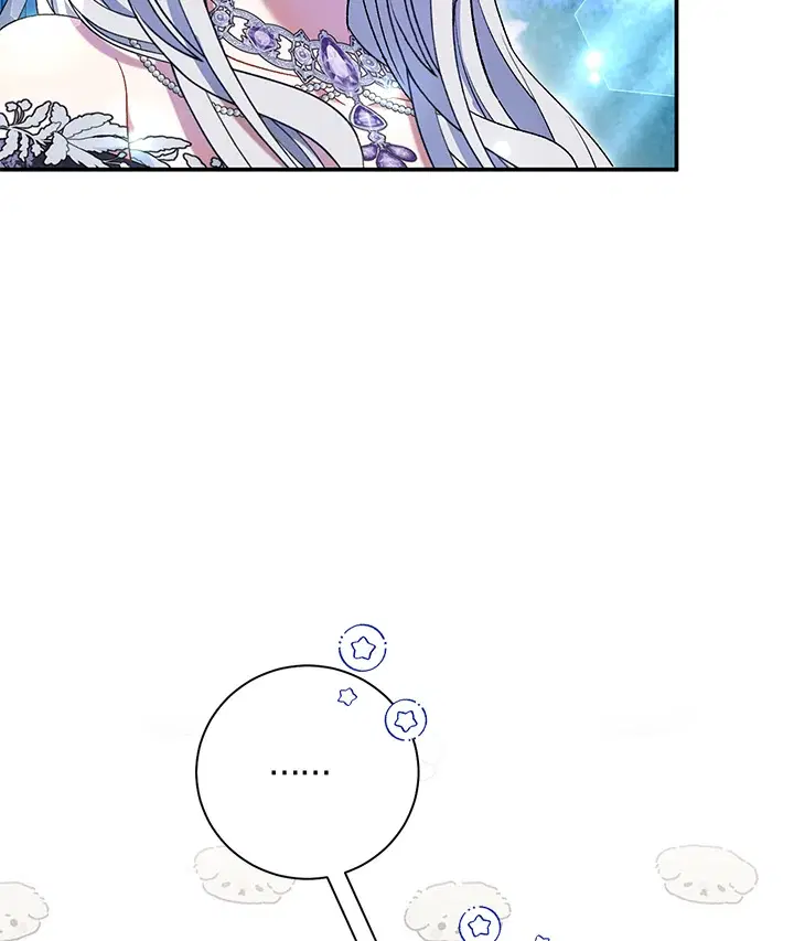 The Villain’s Match Is Too Perfect – คู่ดูตัวของนางร้ายเพอร์เฟกต์เกินไป ตอนที่ 21 หน้า 14