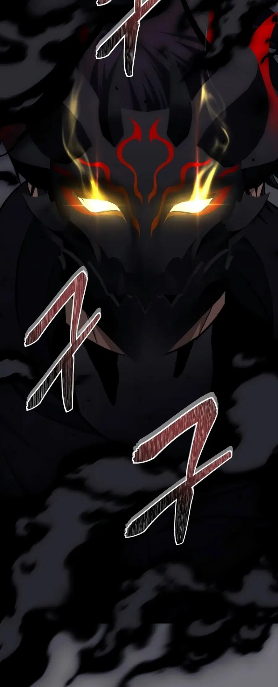 Ranker Who Lives A Second Time ตอนที่ 150 หน้า 25