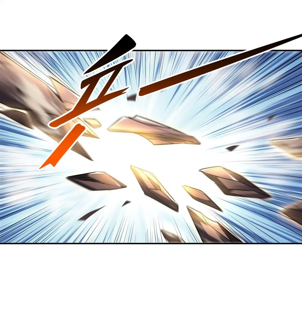 My Female Disciples are all Future Masters of the Heavens ตอนที่ 77 หน้า 33