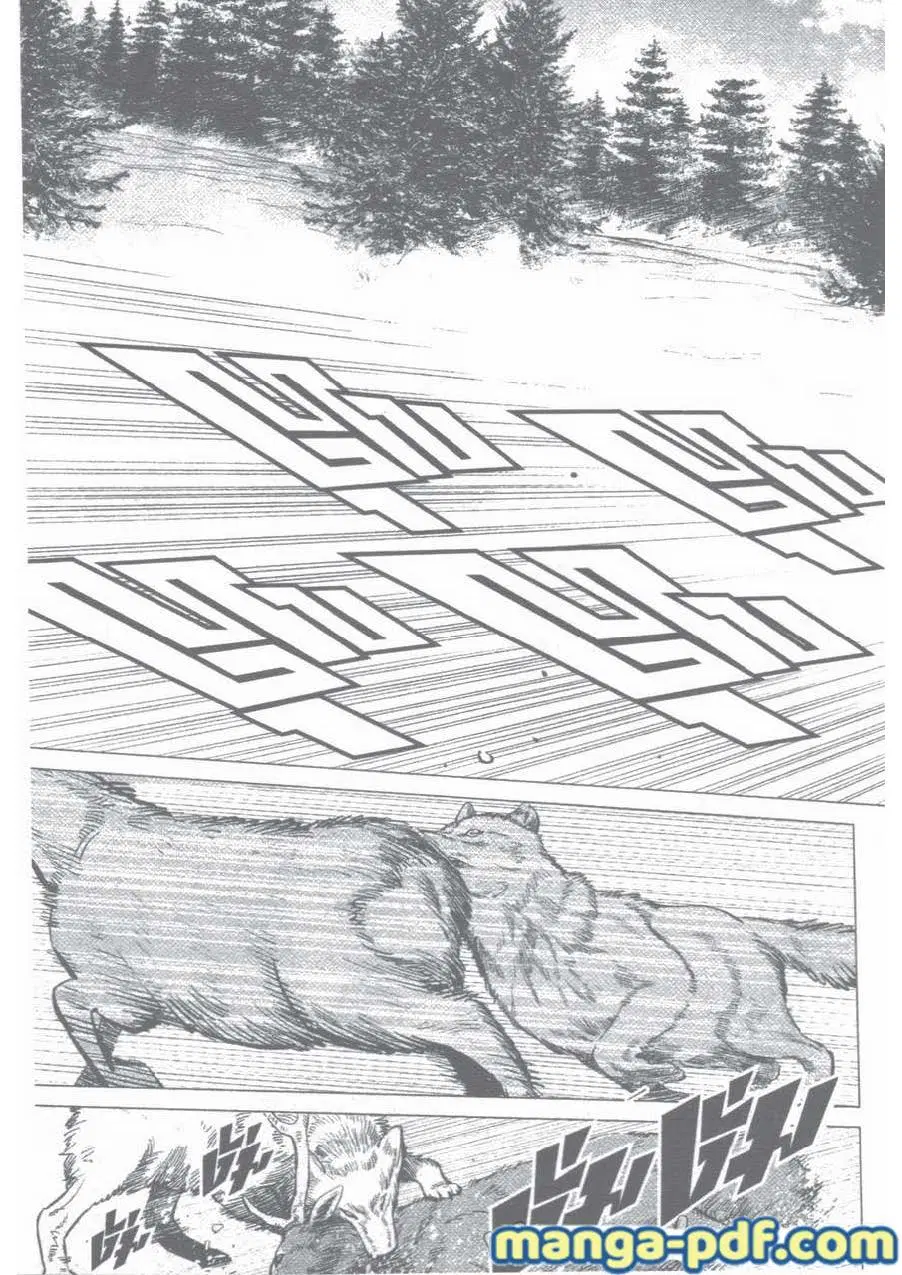 Golden Kamuy ตอนที่ 24 หน้า 15