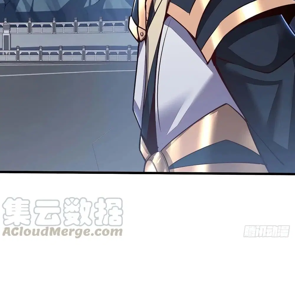 Undead King Beyond ตอนที่ 142 หน้า 50