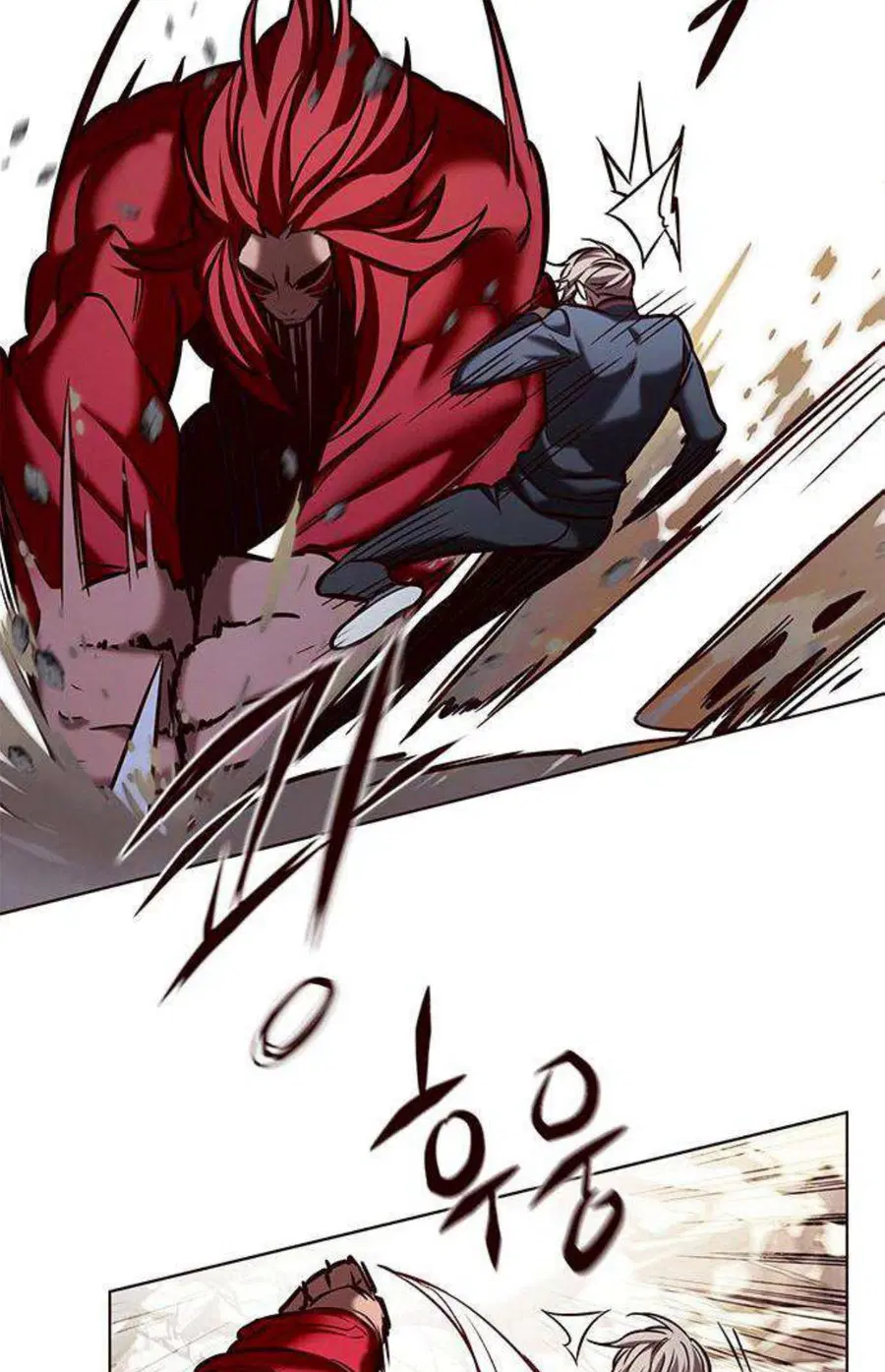 Eleceed ตอนที่ 198 หน้า 54