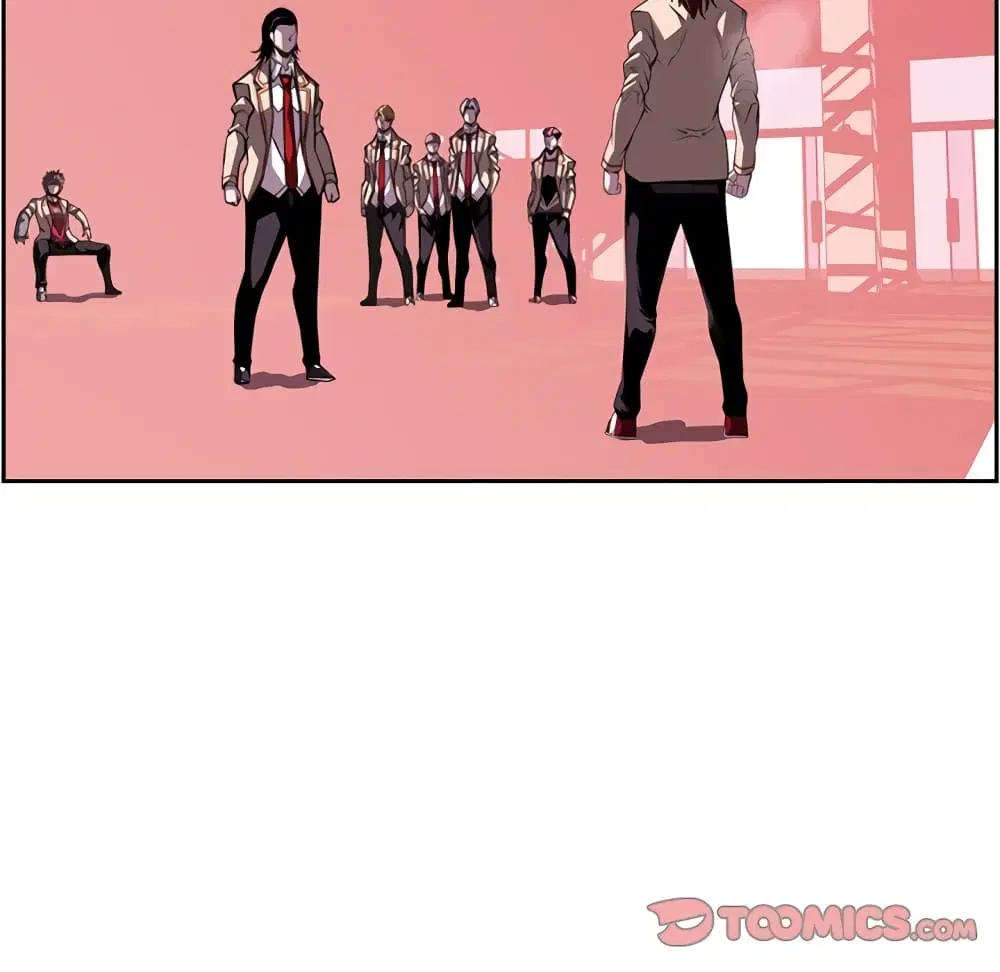 SuperNova ตอนที่ 104 หน้า 45