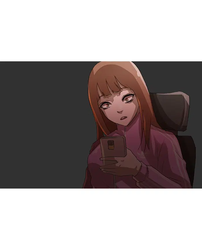 Random Chat ตอนที่ 8 หน้า 4
