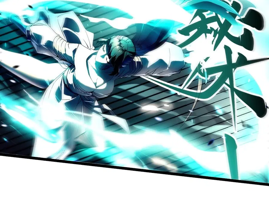 Martial Evolution: Start by Awakening the King of Monsters ตอนที่ 6 หน้า 47