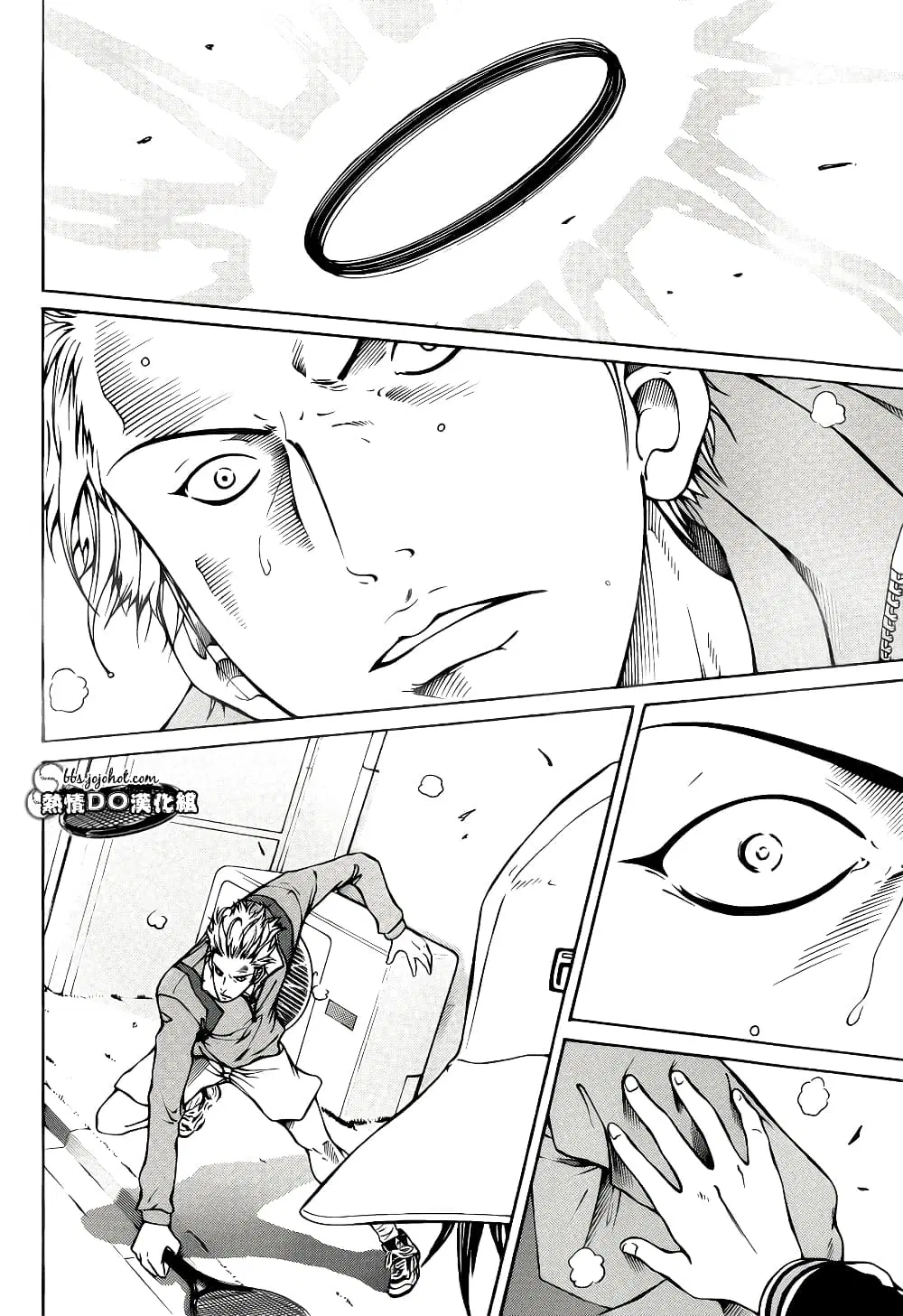 New Prince of Tennis ตอนที่ 97 หน้า 4