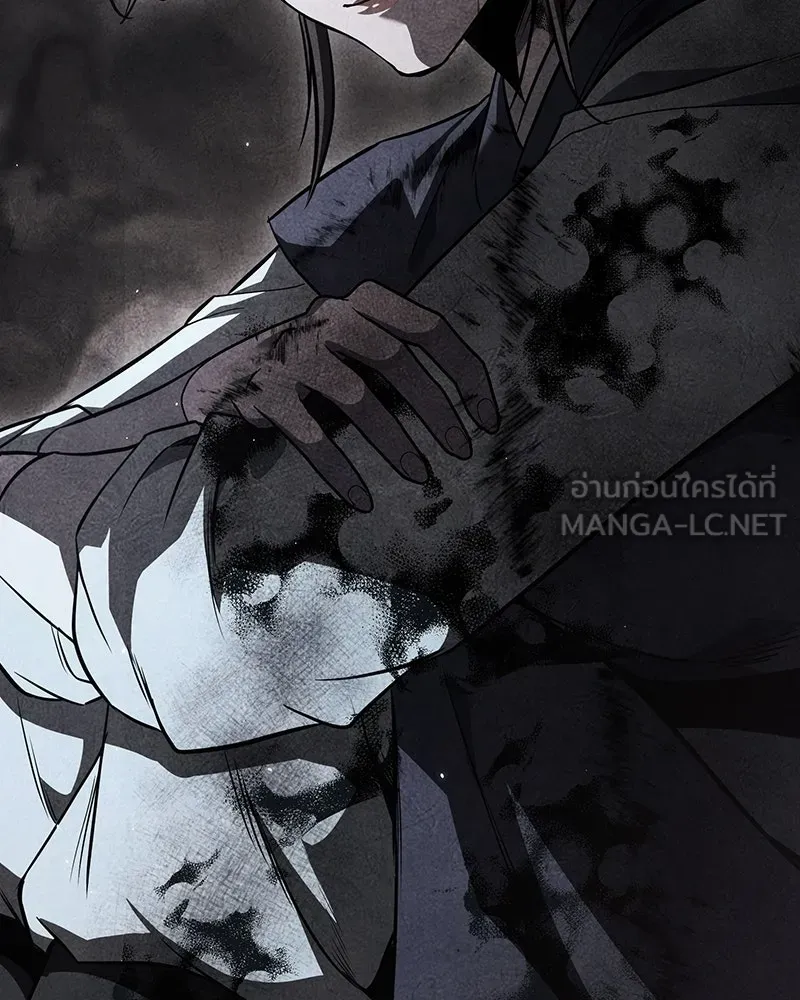 I Reincarnated As The Crazed Heir เกิดอีกทีเป็นว่าที่ประมุขลัทธิมาร ตอนที่ 145 หน้า 120