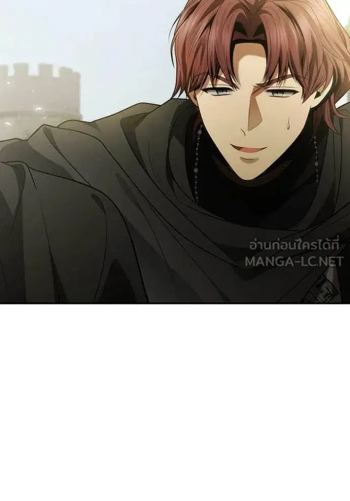 I Am the Queen in This Life ตอนที่ 190 หน้า 111