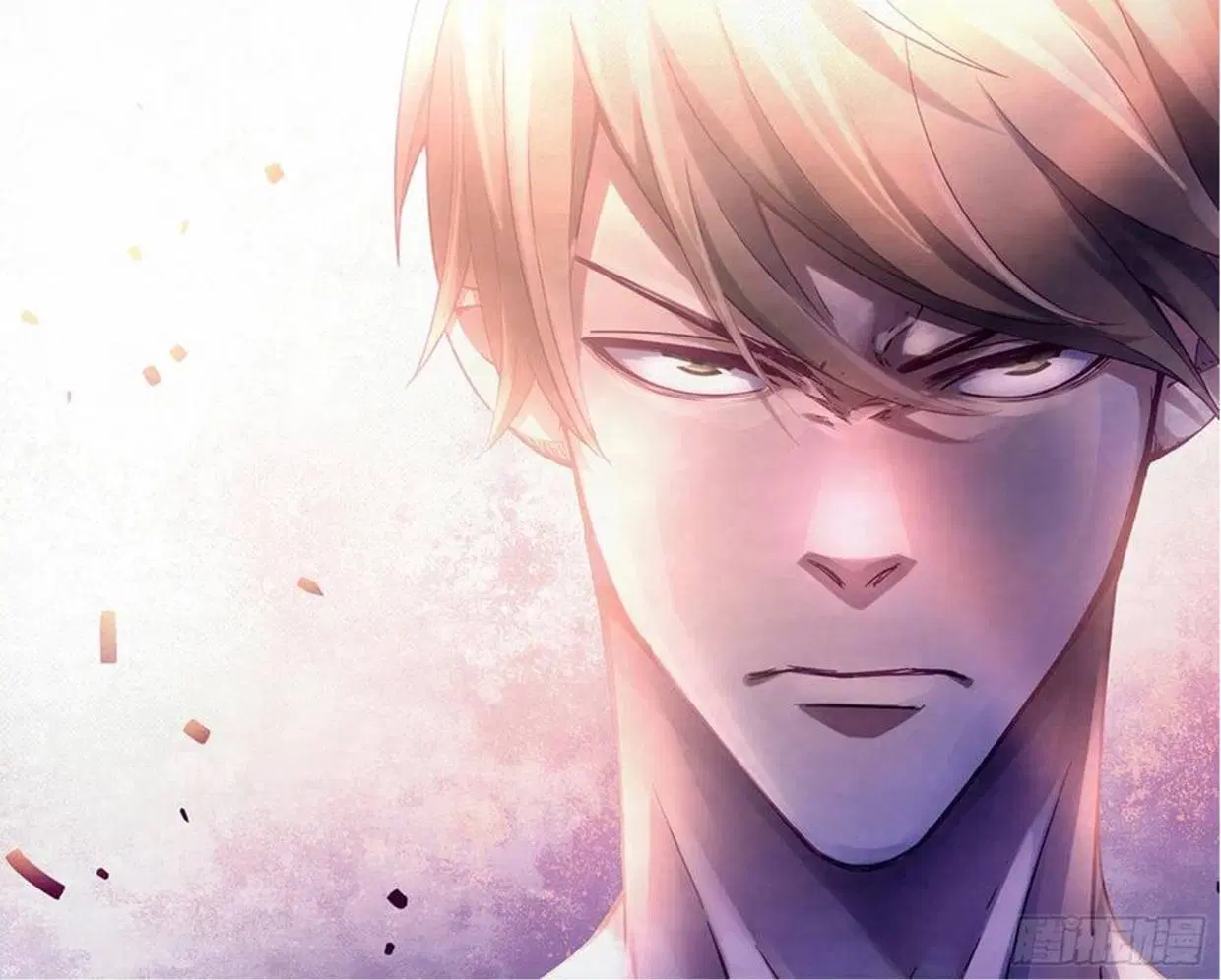 The Last Human ตอนที่ 296.3 หน้า 13