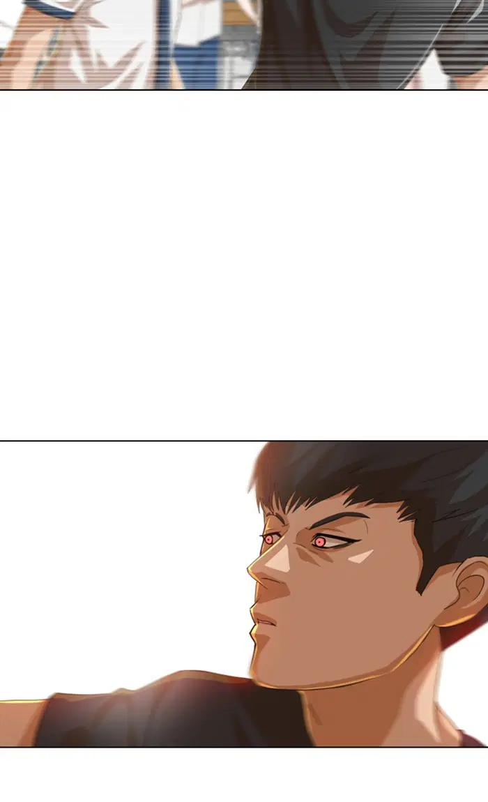 Random Chat ตอนที่ 61 หน้า 74
