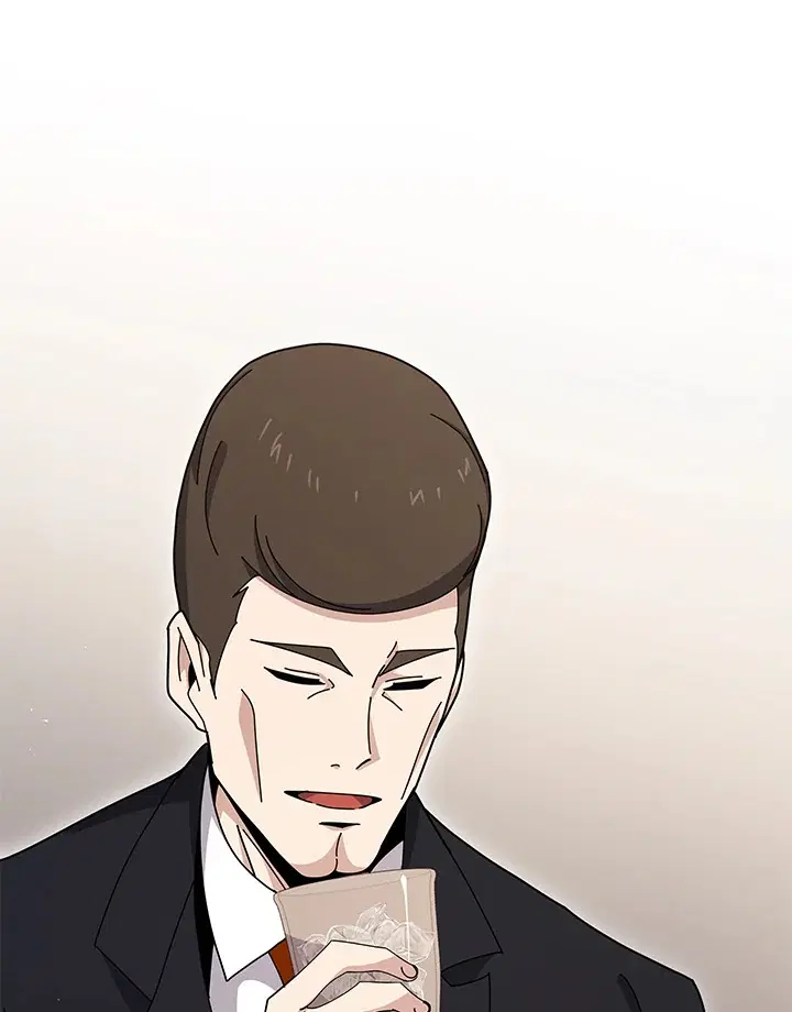 The Descent of the Demonic Master ตอนที่ 143 หน้า 72