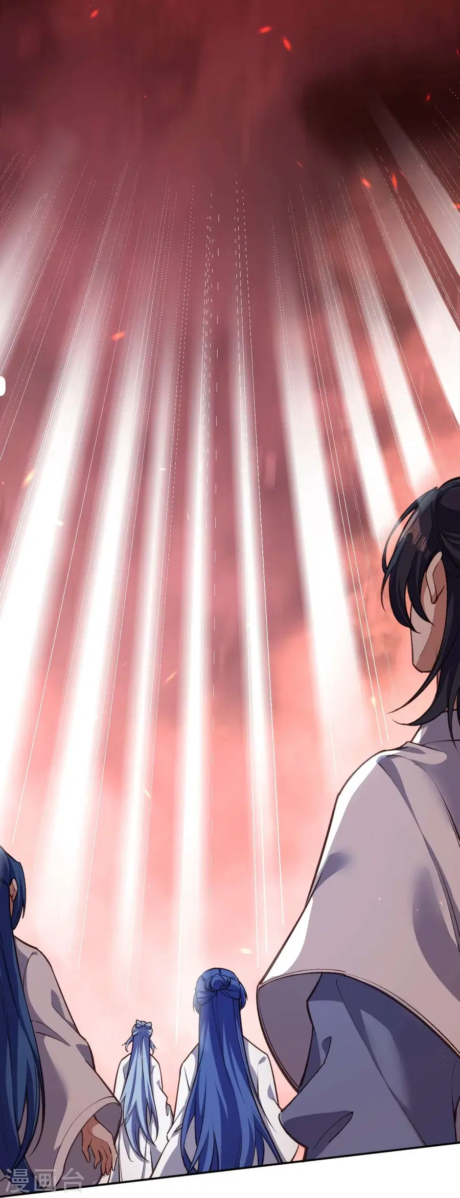 Against the Gods ตอนที่ 504 หน้า 43