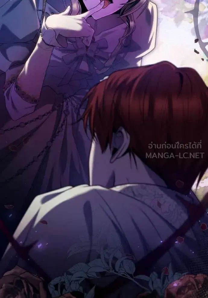 I Am the Queen in This Life ตอนที่ 179 หน้า 139