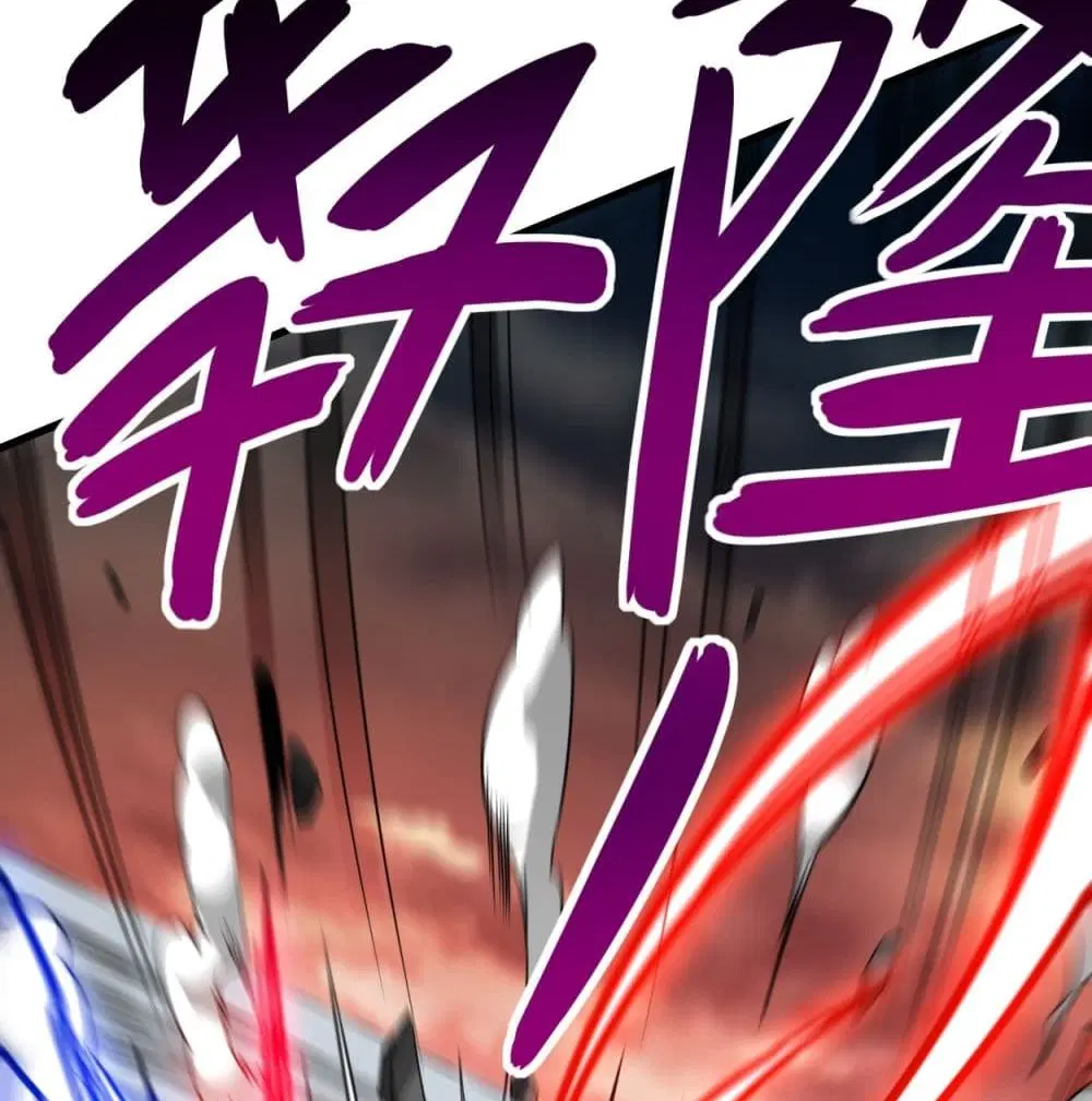 My Disciples Harem is Immortal ตอนที่ 92 หน้า 39