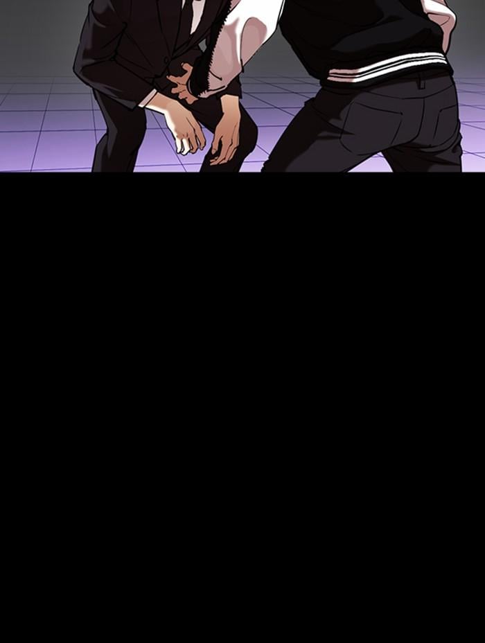 Lookism ตอนที่ 345 หน้า 94