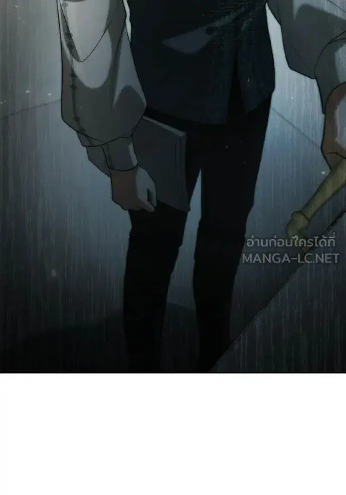 I Am the Queen in This Life ตอนที่ 178 หน้า 102