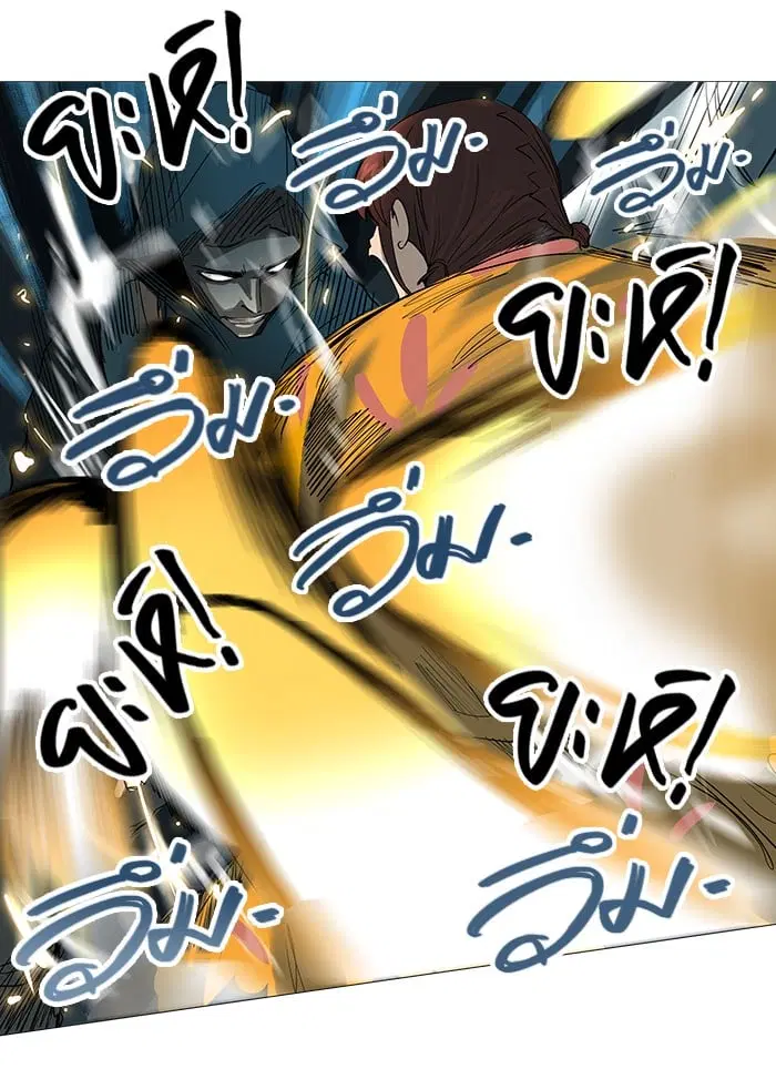Tower of God ตอนที่ 253 หน้า 41