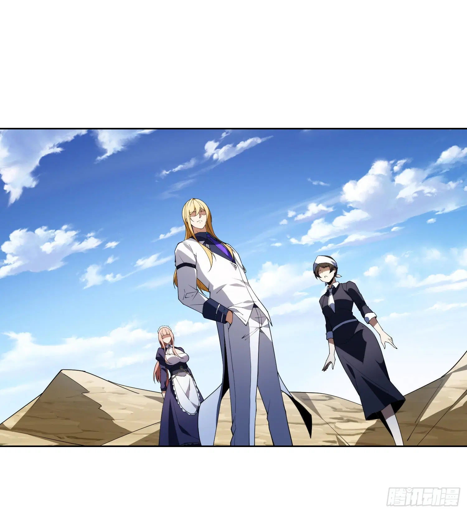 Forging an Industrial Empire in a Magical World – ก่อร่างสร้างจักรวรรดิอุตสาหกรรมในโลกเวทมนตร์ ตอนที่ 8 หน้า 1