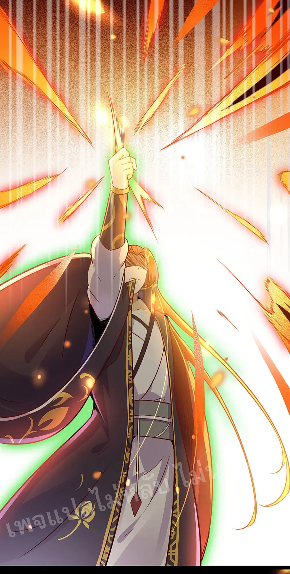 My Harem is All Female Students ตอนที่ 2 หน้า 25