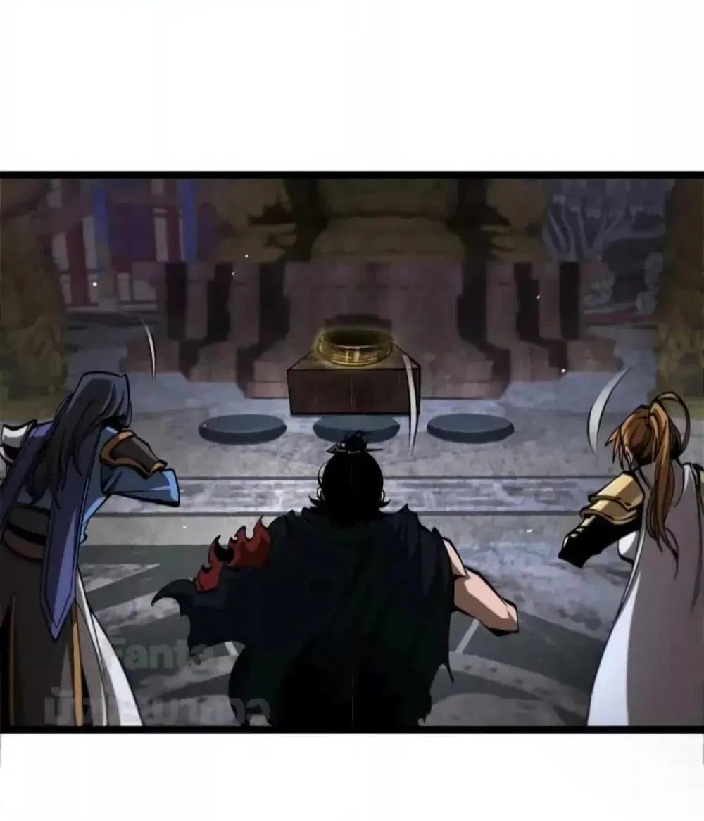 World’s Apocalypse Online ตอนที่ 175 หน้า 28