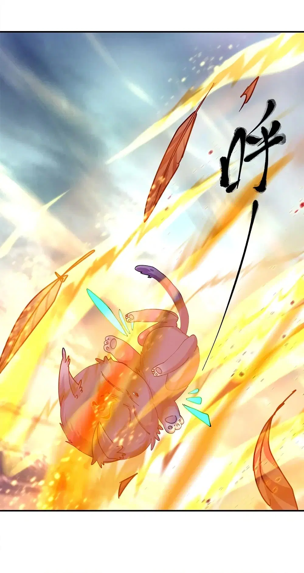 Peerless Battle Spirit (Tian Cang Zi Dongman) ตอนที่ 300 หน้า 34