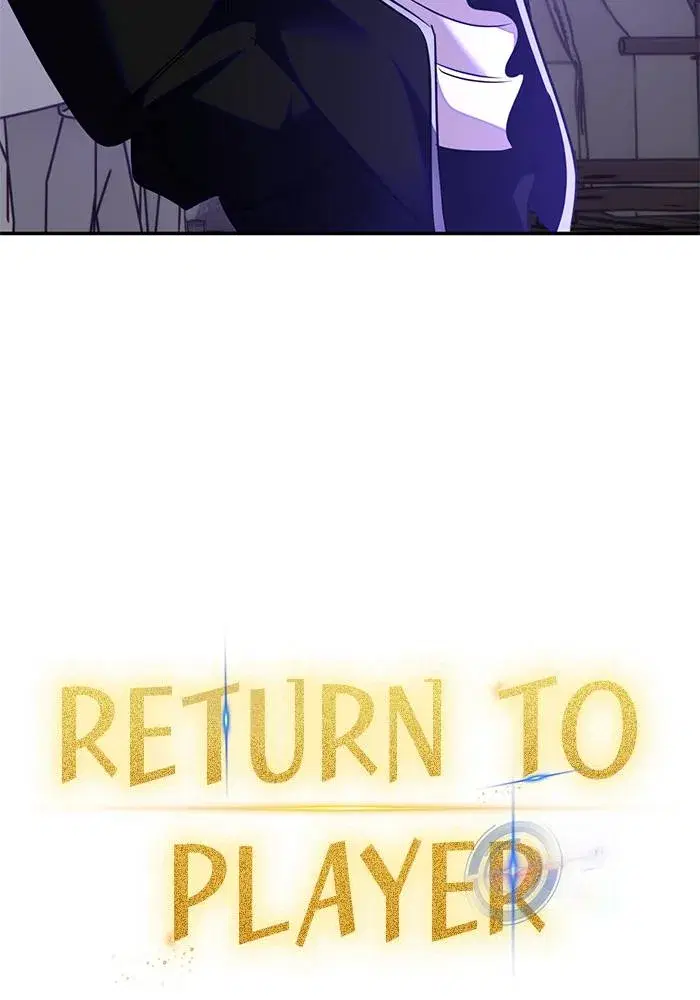 Return to Player ตอนที่ 159 หน้า 32