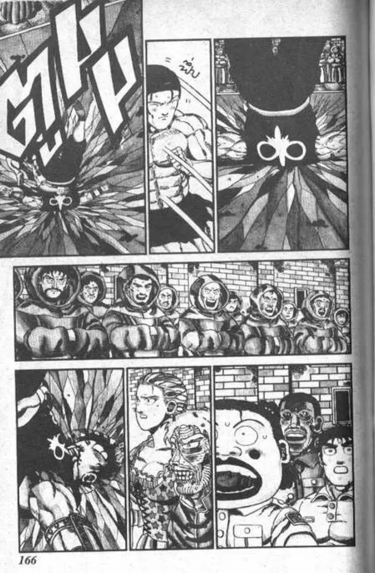 Shin Jungle no Ouja Tar-chan ตอนที่ 54 หน้า 27